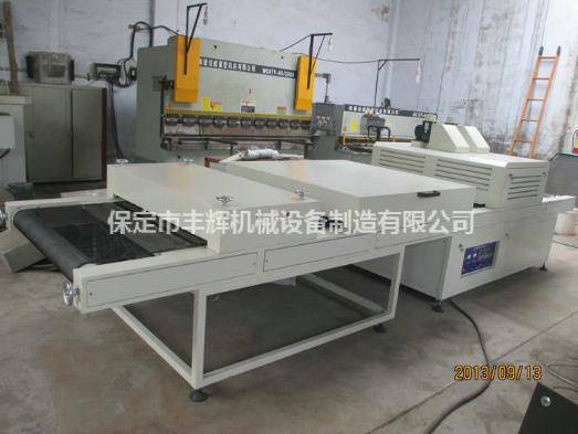 冰花皺紋uv機光照均勻，固化產品均勻