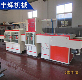 線路板蝕刻機--準確鏤空，